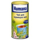 чай Humana
